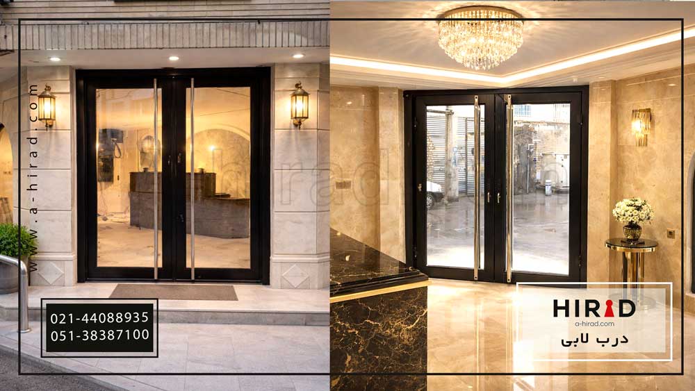 درب لابی شیشه‌ای کد Df-90